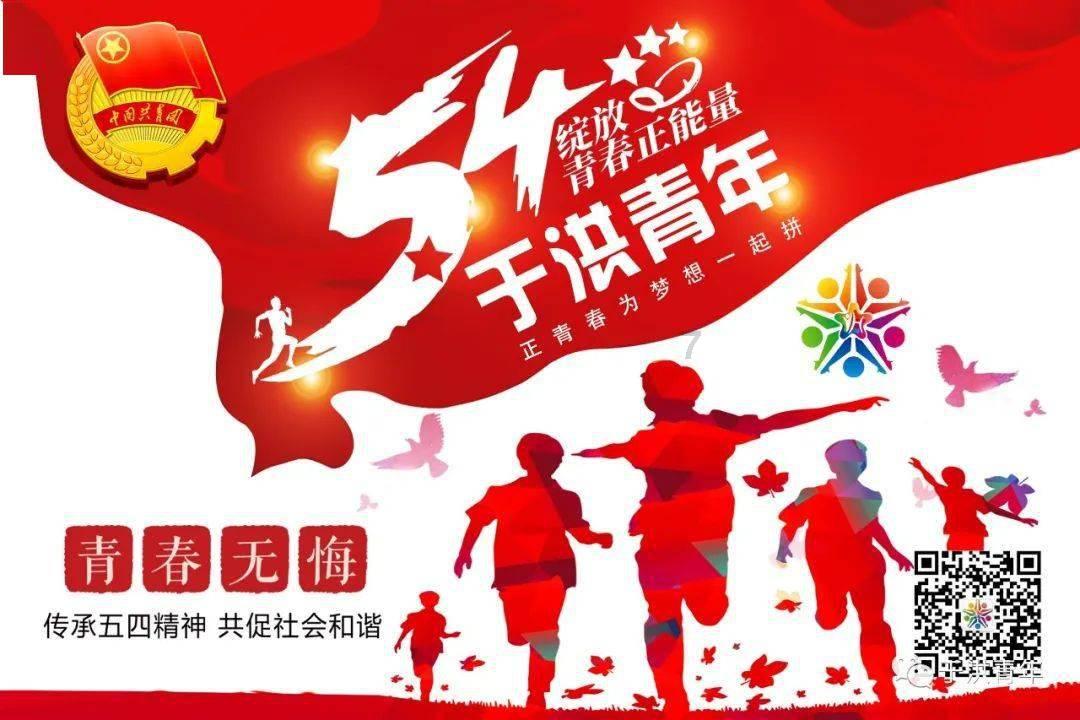 天水空调工资多少钱一个月？游戏画面